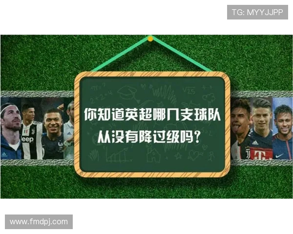 实况足球游戏中中超球队与英超球队对抗的模拟玩法